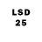 Гашиш VHQ lSL ISOD
