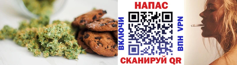 Еда ТГК марихуана  продажа наркотиков  Симферополь 