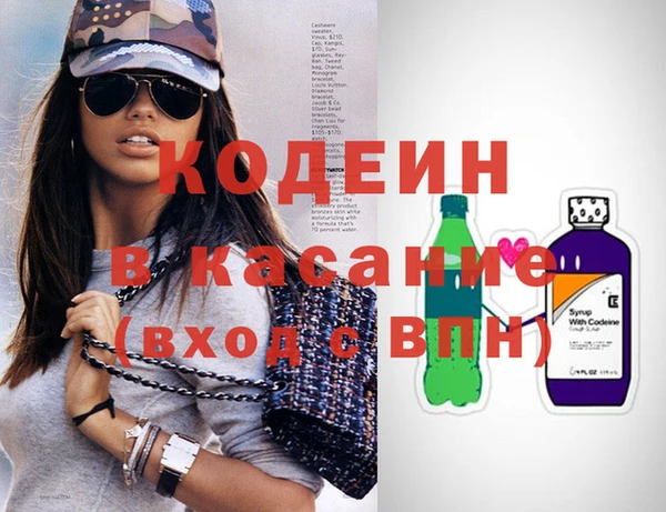 винт Инта