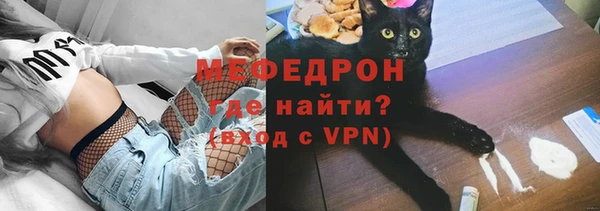 винт Инта