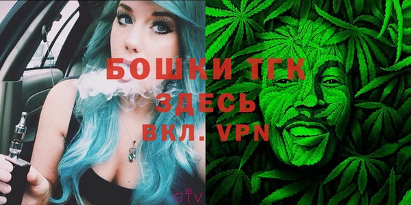 кокаин Новодвинск