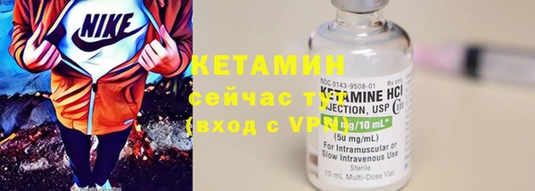 ГАЛЛЮЦИНОГЕННЫЕ ГРИБЫ Каменногорск