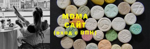 винт Инта