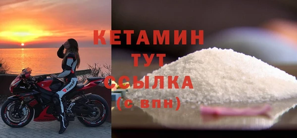 винт Инта
