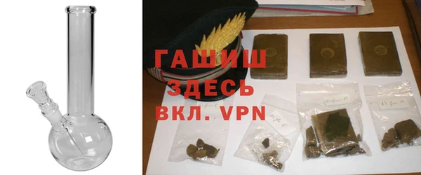 шишки Каменск-Шахтинский