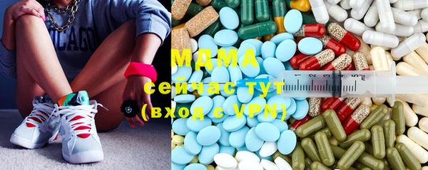 винт Инта
