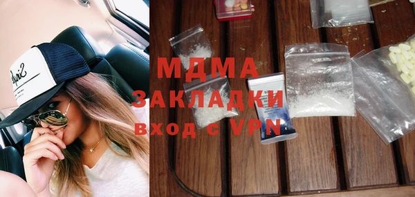 винт Инта
