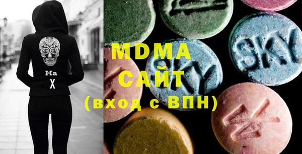 винт Инта