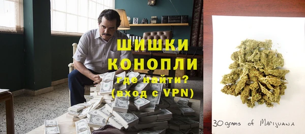 кристаллы Инсар