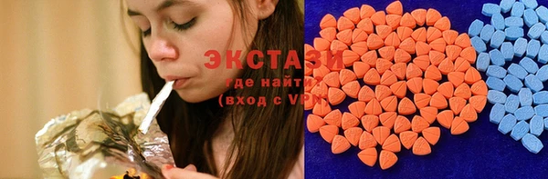 мефедрон VHQ Иннополис