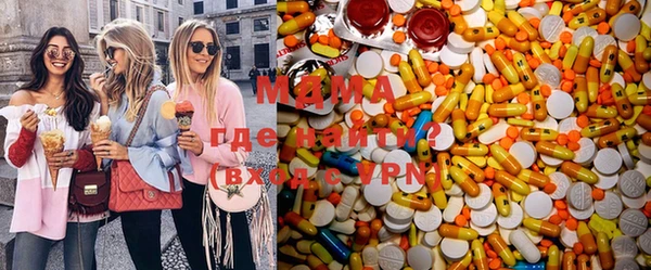 мефедрон VHQ Иннополис