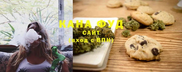 кокаин перу Зерноград